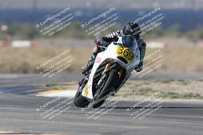 media/Oct-03-2025-CVMA Friday Practice (Fri) [[0c1e57b650]]/3-Racer 2/Session 3-Turns 16 and 17 Exit/